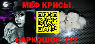 a pvp Балаково