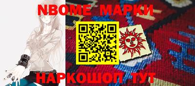 a pvp Балаково