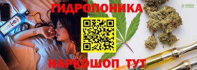 a pvp Балаково