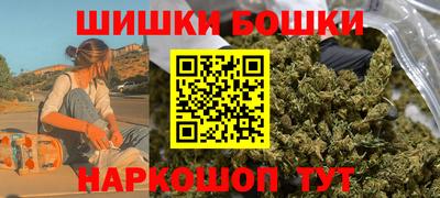 mdpv Балахна