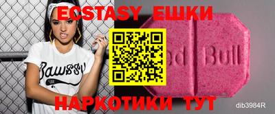 mdpv Балахна
