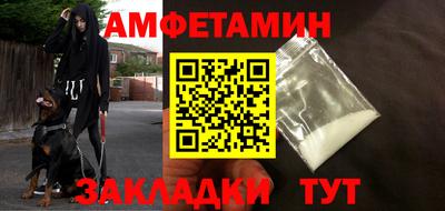 a pvp Балаково