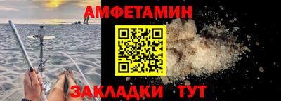 a pvp Балаково
