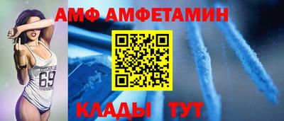 a pvp Балаково