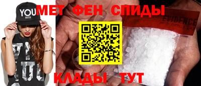 a pvp Балаково