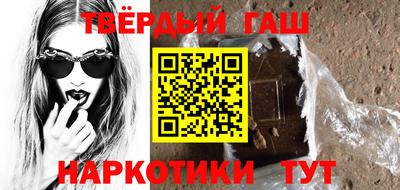 a pvp Балаково