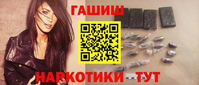 a pvp Балаково
