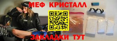 a pvp Балаково