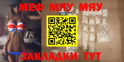 a pvp Балаково